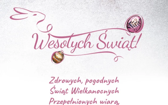 Zdjęcie do Wesołych Świąt!